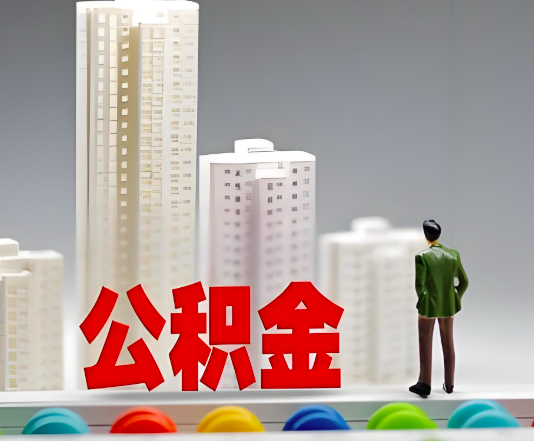 惠州委托他人办理需要提供什么证件。